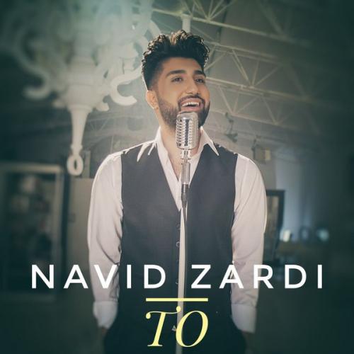 دانلود آهنگ تو دانلود آهنگ تو